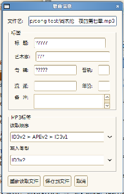 screenshot2.png