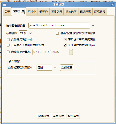 screenshot1.png