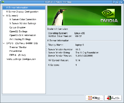 Screenshot-NVIDIA X Server Settings.png