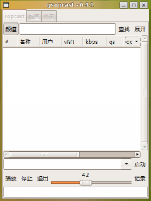 snapshot1.png