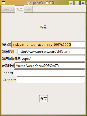 snapshot2.png