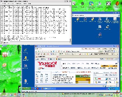 Ping雅虎可以通...<br />在虚拟机里也可以打开雅虎