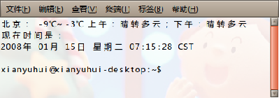 Screenshot-.png