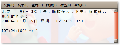 Screenshot-.png