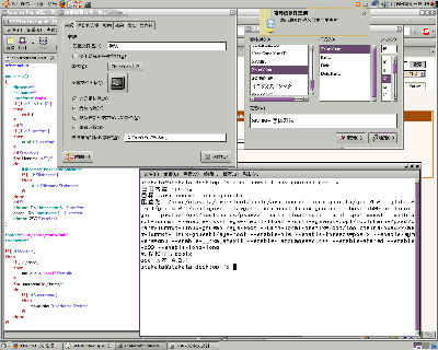Screenshot02.png
