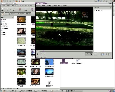 Screenshot01.JPG