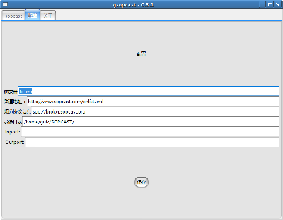 Screenshot-gsopcast - 0.3.1-1.png