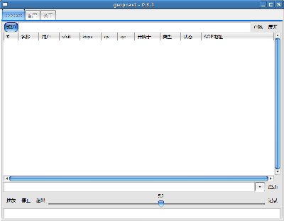 Screenshot-gsopcast - 0.3.1.png