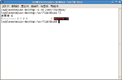 myerror.png