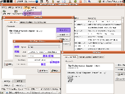 Screenshot.png