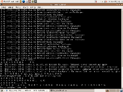 Screenshot-5.png