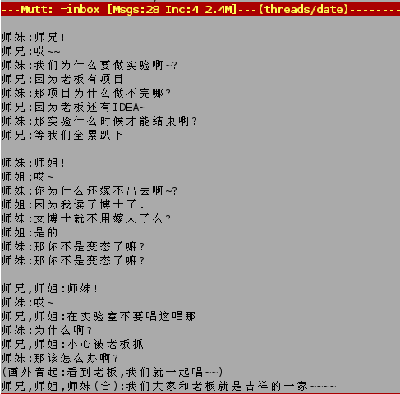 正常的情况