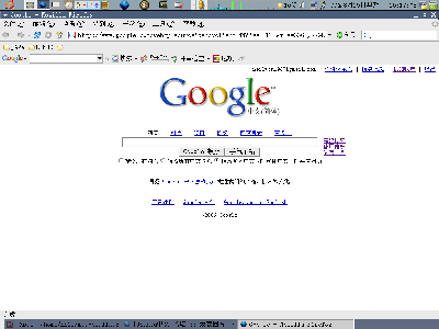 Screenshot.png
