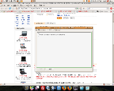 firefox-1.png