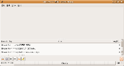 Screenshot-Title12=CCTV 新闻 - GNOME MPlayer.png