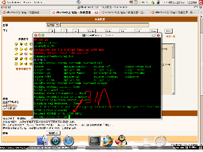 Screenshot-7.png
