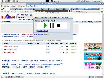 Screenshot.png