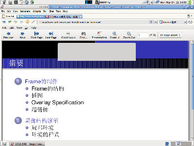 Screenshot-1.png