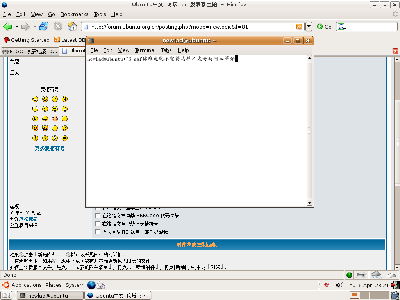 Screenshot.png