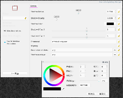 screenshot1.png