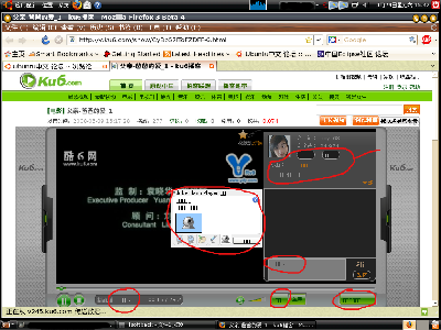 Screenshot.png