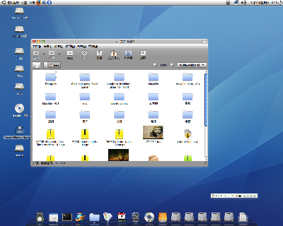 Screenshot.png