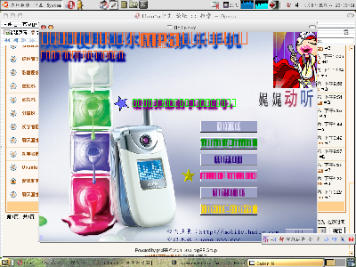 Screenshot.png