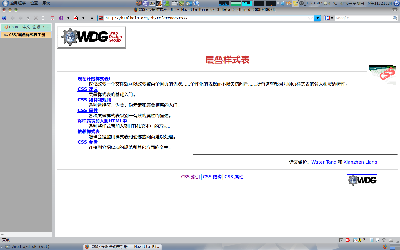 Screenshot.png