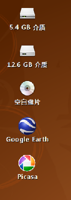 Screenshot.png