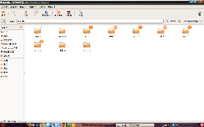 Screenshot.png