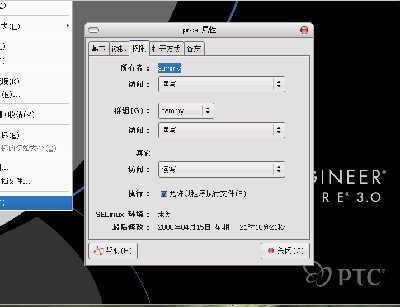 Screenshot.png