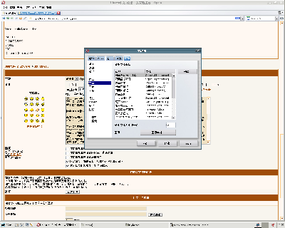 Screenshot-1.png