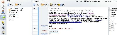 -2006-04-14-12-58-11.png