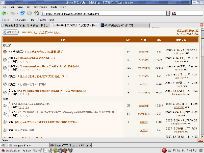 Screenshot.png