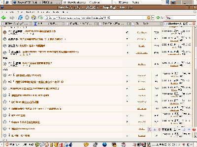 Screenshot-1.png