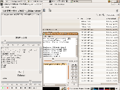 TiMidity的Tcl/Tk和GTK2界面