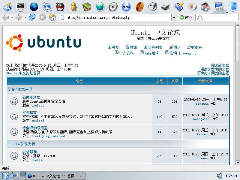 抓图1.png