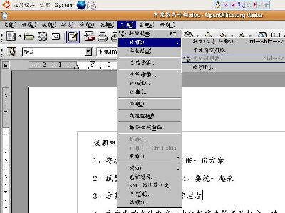 openoffice