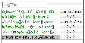 screenshot-2006-04-23-15-12-24.png