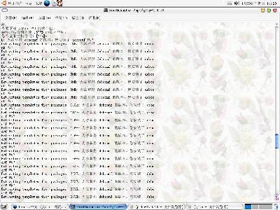Screenshot.png