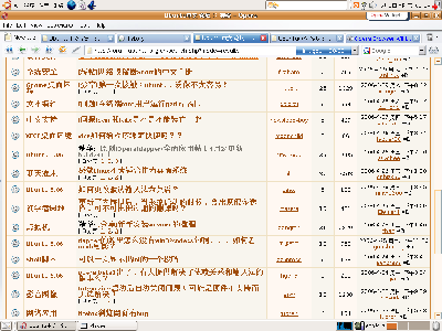 Screenshot.png