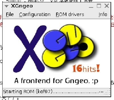 gngeo2.jpg
