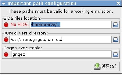 xgngeo.jpg