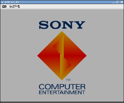 ps1.jpg