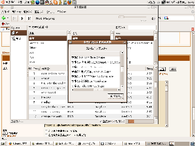 Screenshot.png