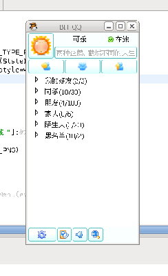 AA.png