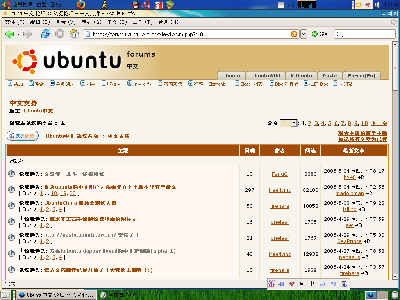粗体的问题，都快看不清了。