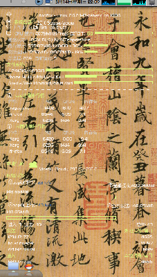 Screenshot.png