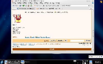 snapshot3.png