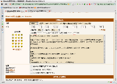 FirefoxFontsDisplay.png